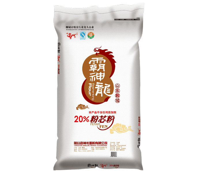霸神龍20%粉芯粉 霸神龍20%粉芯粉